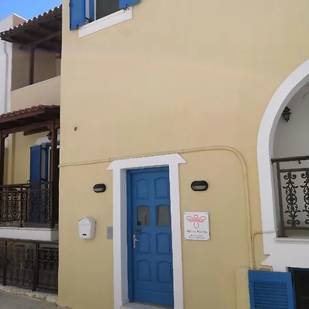 Apartamento Melissa Naxos *