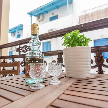 Melissa Naxos Apartamento